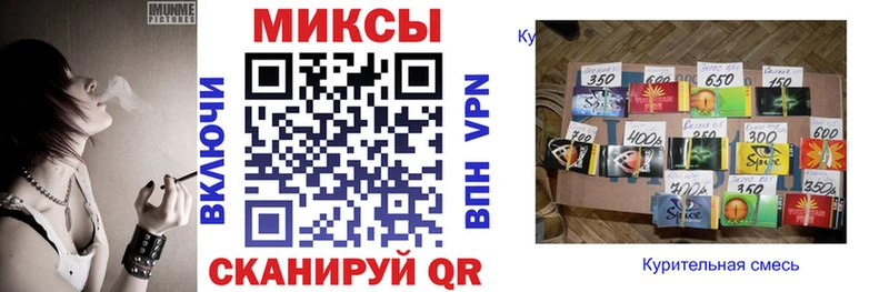 БУТИРАТ GHB  Клинцы 