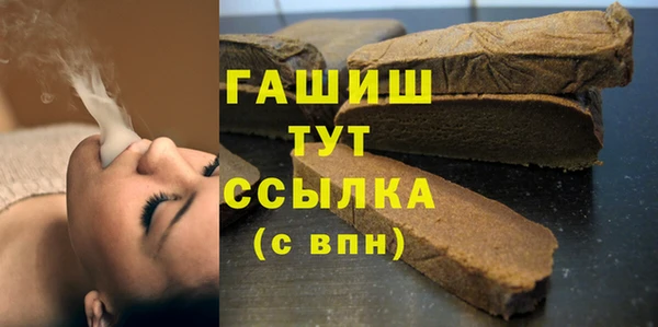 наркотики Зерноград