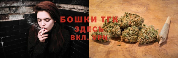 наркотики Зерноград