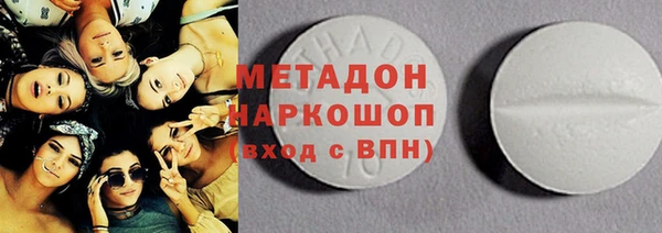 наркотики Зерноград