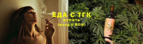 амф Зеленодольск