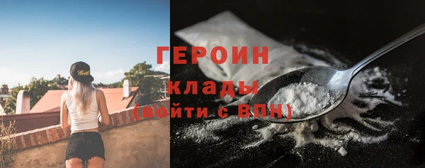 амф Зеленодольск