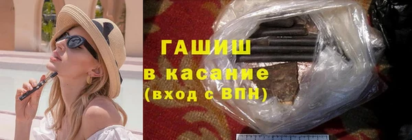 амф Зеленодольск