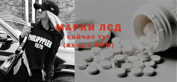 наркотики Зерноград