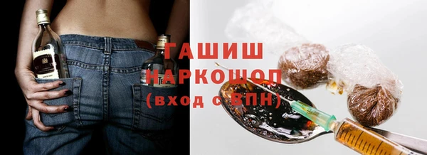 наркотики Зерноград