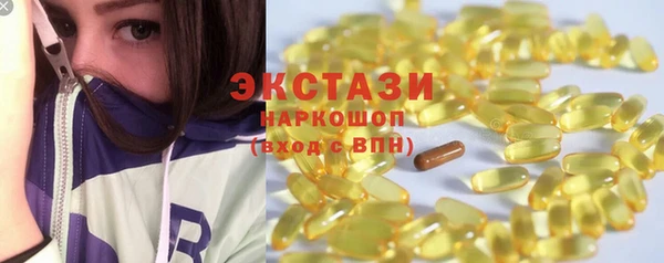 наркотики Зерноград