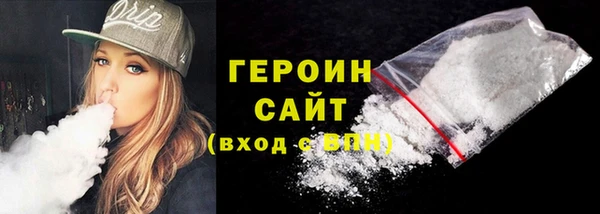 наркотики Зерноград