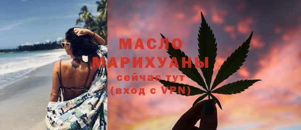 наркотики Зерноград
