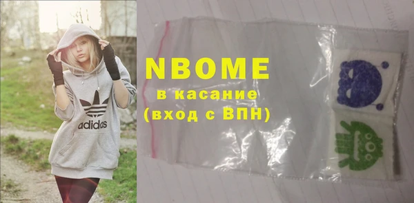 амф Зеленодольск