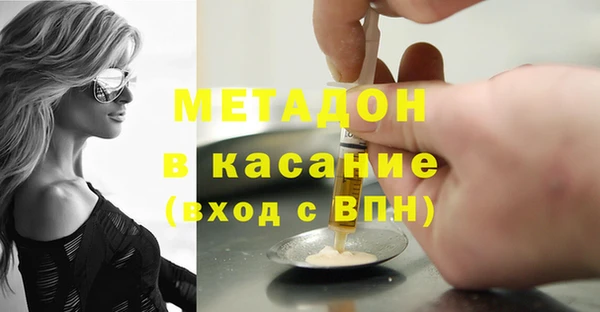 наркотики Зерноград
