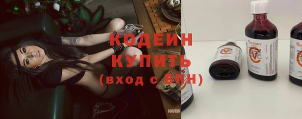 амф Зеленодольск