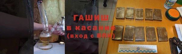 наркотики Зерноград