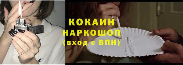 амф Зеленодольск
