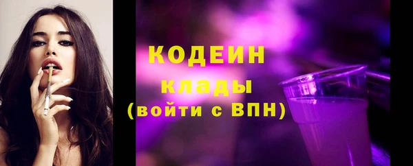 амф Зеленодольск