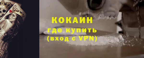 амф Зеленодольск