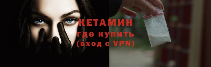 гашишное масло Зеленокумск