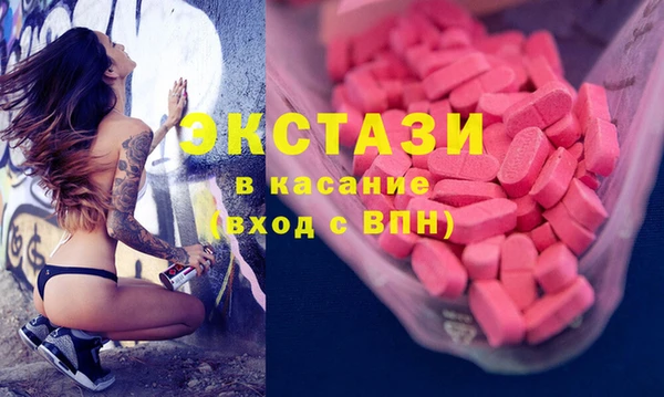 амф Зеленодольск