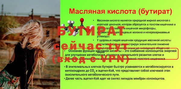 наркотики Зерноград