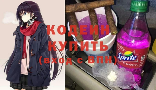 амф Зеленодольск