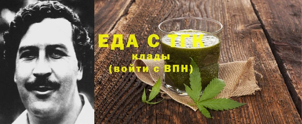 амф Зеленодольск
