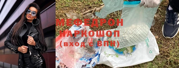 наркотики Зерноград