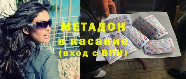 амф Зеленодольск