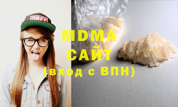 амф Зеленодольск