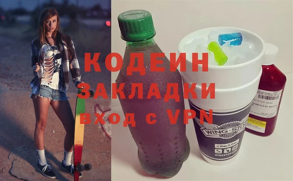 наркотики Зерноград