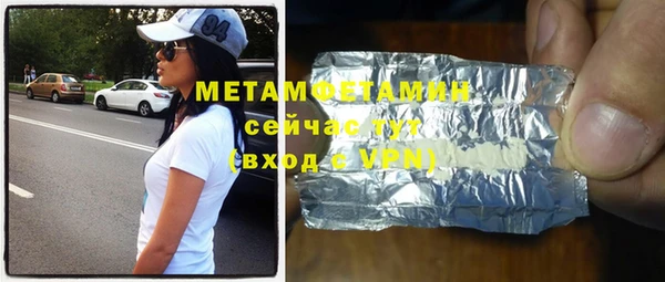 наркотики Зерноград