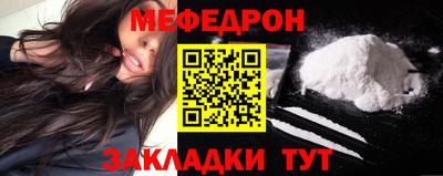 мдпв Комсомольск-на-Амуре