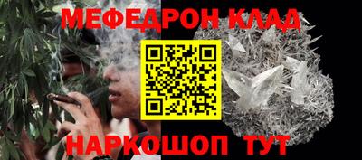 индика Сибай
