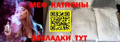 наркотики Симферополь