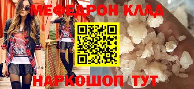 дживик Коммунар