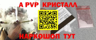 мдпв Комсомольск-на-Амуре