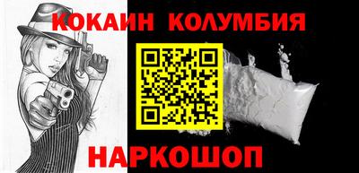 дживик Коммунар