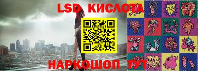 мдпв Комсомольск-на-Амуре