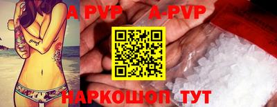 амфетамин Конаково