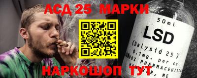 амфетамин Конаково