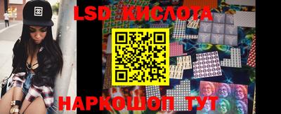 дживик Коммунар