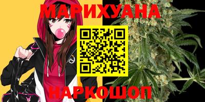 амфетамин Конаково