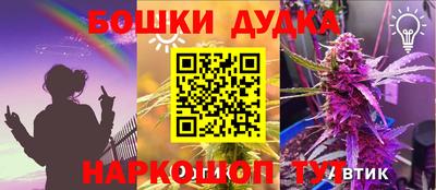 мдпв Комсомольск-на-Амуре