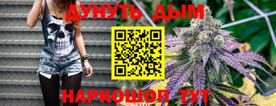 дживик Коммунар