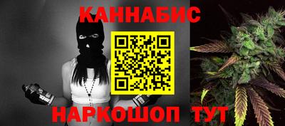 амфетамин Конаково