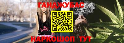 мдпв Комсомольск-на-Амуре