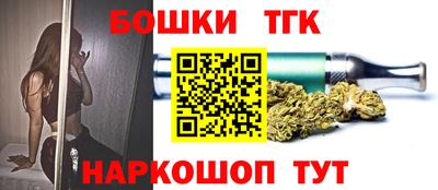 мдпв Комсомольск-на-Амуре