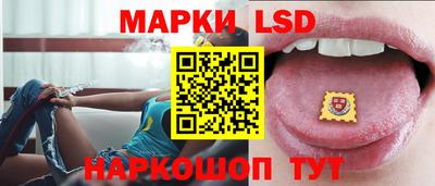 амфетамин Конаково
