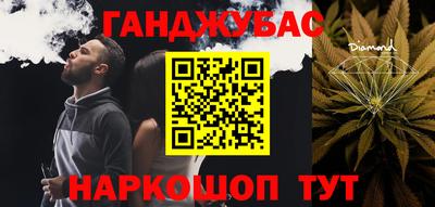 мдпв Комсомольск-на-Амуре