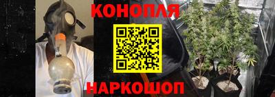 амфетамин Конаково