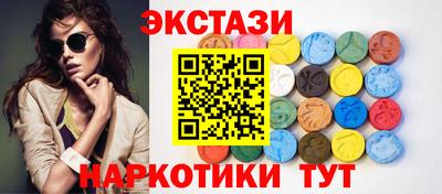 дживик Коммунар