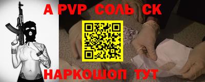 мдпв Комсомольск-на-Амуре